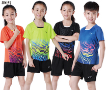 Childrens table tennis suit Competition training jersey Shorts quick-drying air-permeable badminton suit sports suit for primary and secondary school students