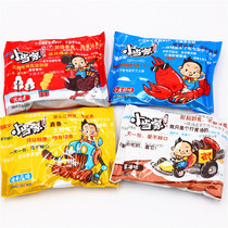 Unified small head crispy noodles 30g * 40 bags of whole box nostalgic new upgraded snacks crispy instant noodles