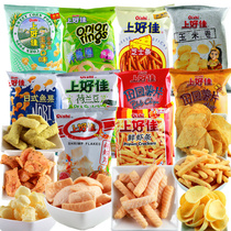 Shanghaojia fresh shrimp shrimp shrimp potato chips children nostalgic snacks snack snack snack food puffed gift package combination