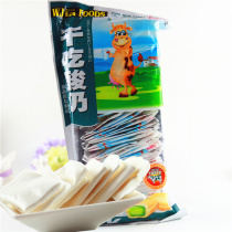 Wan Jiali dry eat yogurt slices 200g * 2 bags after 80 nostalgic classic snacks Childrens childhood memories fudge candy