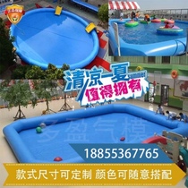 Inflatable Pool childrens swimming pool adult large outdoor water park inflatable fishing pond paddling pool fence