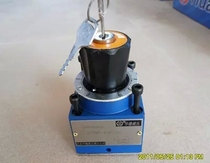 Huade Hydraulic 2FRM5-31B 6Q speed control valve 2FRM5-31B 15Q 3Q 10Q 0 2Q 0 6 1 2Q