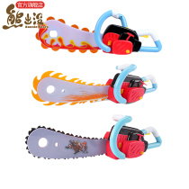 Bald head strong electric saw cutting tree knife logging tool gun childrens toy set full set of bear bear Big Bear Bear Big Bear Two