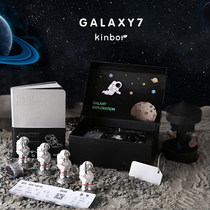 kinbor universe galaxy exploration stationery gift box set gift box gift Hand Book pen model model student birthday gift astronaut hand account notebook creative plan Day Book