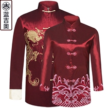 Tang suit cotton-padded jacket male couple suit father Chinese wedding dress grandpa grandma old man birthday party birthday dress