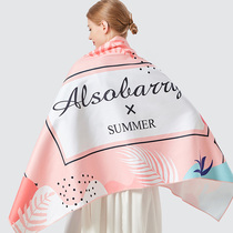 Swimming bath towel female network red mode in wind speed dry beach towel swimming towel absorbing adult sports cloak