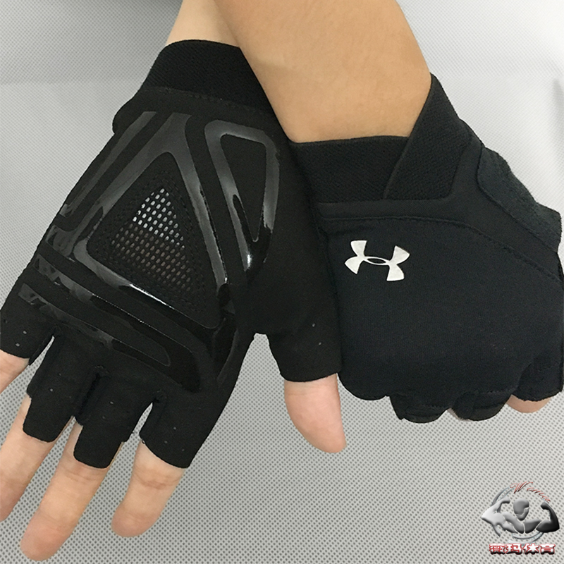 under armour women's training gloves
