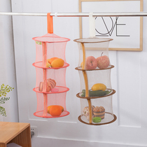 Food drying net cool food net bag drying radish net drying vegetable things dry goods tools tools