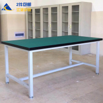 Antistatic workbench electronics factory workshop factory fitter assembly repair test experimental table assembly line operating table