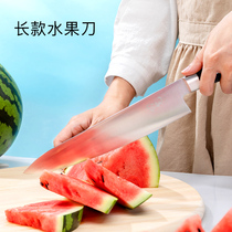  Fruit knife Commercial watermelon cutting large lengthened melon and fruit plate special knife Household Japanese cooking knife Professional sushi knife