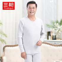 Three gun lingerie mens pure cotton underwear for old age loose big code round collar thin autumn clothes and autumn pants suit up plus fat
