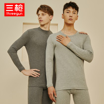 Three gun lingerie pure cotton mens half height collar in thick cotton sweatshirt pants for elderly full cotton autumwear and autumn pants suit