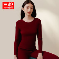 Triple Lance Lingerie Woman Pure Cotton Autumn Winter Schicory Cotton Elastic slim fit Long sleeves Long sleeves Long pants Autumn clothes Autumn trouser suit