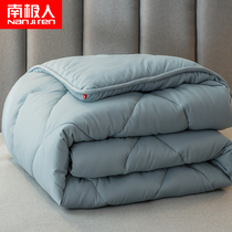 The Antarctic person quilt winter quilt by quilt core quilted single double thickened warm spring autumn quilt by summer cool by too much air conditioning