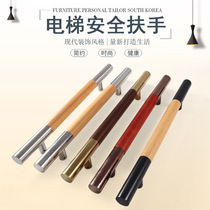 New Chinese luxury safety lift car handrail solid wood stainless steel inside and outside equipped with round pipe lift armrests