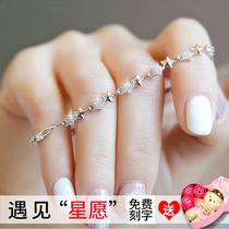 Jin Liufu S925 sterling silver star bracelet female ins niche design student Mori hand ornaments birthday gift