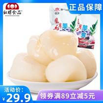 Red snail crispy horseshoe 500g Beijing specialty water chestnuts Leisure food snacks Office snack food Open bag ready-to-eat