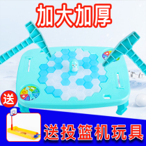 Save penguins knock ice cubes break ice play building blocks childrens decompression decompression artifact shake sound the same net red educational toy