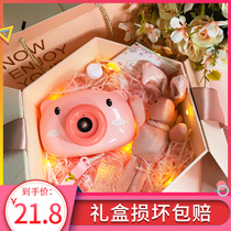 Piggy bubble machine Girl heart ins Net red bubble camera Children blow bubble camera girl toy gift