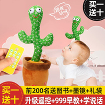 One to two years old baby puzzle toys children multifunctional Enlightenment two Boy 1 a 2-girl 3 Children 4