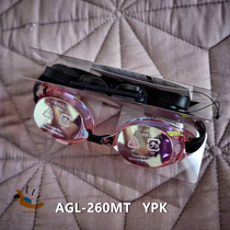 MUMA Swimming Shop Spot Japan ARENA AGL260MT Racing Rubber Ring-Free Anti-Fog Reinforced Swimming Goggles