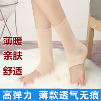 Ankle and ankle socks for men and women cold and warm ankles and feet neck sports thin scar foot protection summer