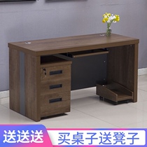 Staff table and chair desk 1 4 meters single Table 1 2 meters simple modern computer table with drawer home desktop