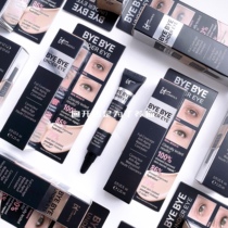 Capacity just good It Cosmetics New version of eye Flawless Cream Mini 3 25ml Small sample 1 5ml