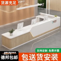 Paint front desk Reception desk Company beauty salon Welcome desk Bar Nurse station Guide desk Desk Cash register counter