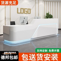 Company front desk Reception counter Light luxury cashier Simple modern training and education institutions Consulting bar beauty salon