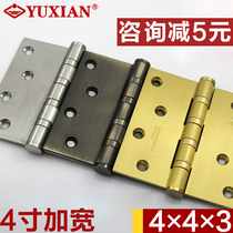 Yuxiang stainless steel 4 inch widen hinge PVD bright gold surface Green red bronze bronze 4 × 4 × 304 black