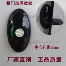 Toilet Partition Five Gold Accessories Public Toilet Partition Instructions Lock Partition Door Buckle Plastic Black Stack Door Lock