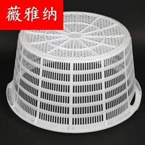 Basket household fruit turnover plastic basket leakage basket thickened watermelon vegetable blue round white vegetable basket transportation