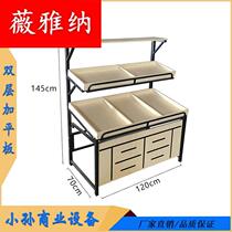 Supermarket Fruit Shelf Display Frame Steel Wood Vegetable Fruit Mid Island Shelf Commercial Wooden Multi-level Fruit Shop Shelf