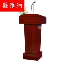 The podium podium speaking simple jiang tai zhuo chaired front desk zi ke tai meeting small ugrengy tai