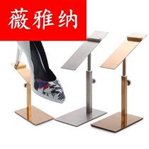 Shoe display rack shoe shop shoe shelf clothing shoe bracket shoe holder shopping mall mid-island window stainless steel display props