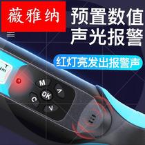 Digital display torque wrench fast kilogram wrench auto repair adjustable high precision prefabricated torque wrench
