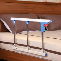 Free hole fence Anti-falling bed railing Elderly anti-falling 2 meters 1 8 meters bed baffle handrail universal foldable fence