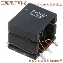 724 (PWR XFMR Laminated 345VA CHAS MT)