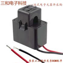 XF-00650-2042 (PWR XFMR TORO 650VA CHAS MT)