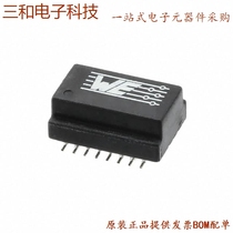 266J16 (PWR XFMR Laminated 16VA CHAS MT)