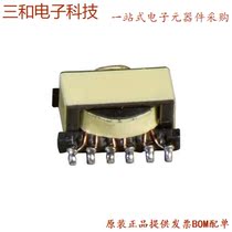 78604 4C (TRANSFORMER 2: 1 100UH 4VUS)