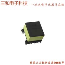 78601 3C (PULSE XFMR 1: 1 200UH)