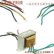 182N15 (PWR XFMR TORO 120VA CHAS MT)