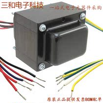 DPC-10-2400 (PWR XFMR LAMINATED 24VA TH)