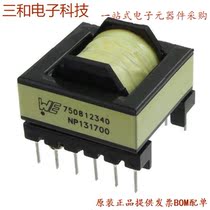 21033812410 (M12 TRANSF 10 100BASE-T D STR)