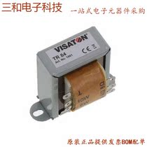 266G24 (PWR XFMR Laminated 12VA CHAS MT)
