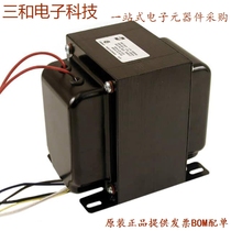 VPH4-0140TR-R (PULSE XFMR 23 7UH SMD)