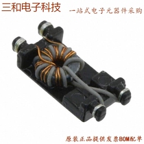 290CX (PWR XFMR LAMINATED CHAS MT)