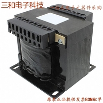 1609A (AUDIOPHILE TUBE OUTPUT TRANSFRMR)